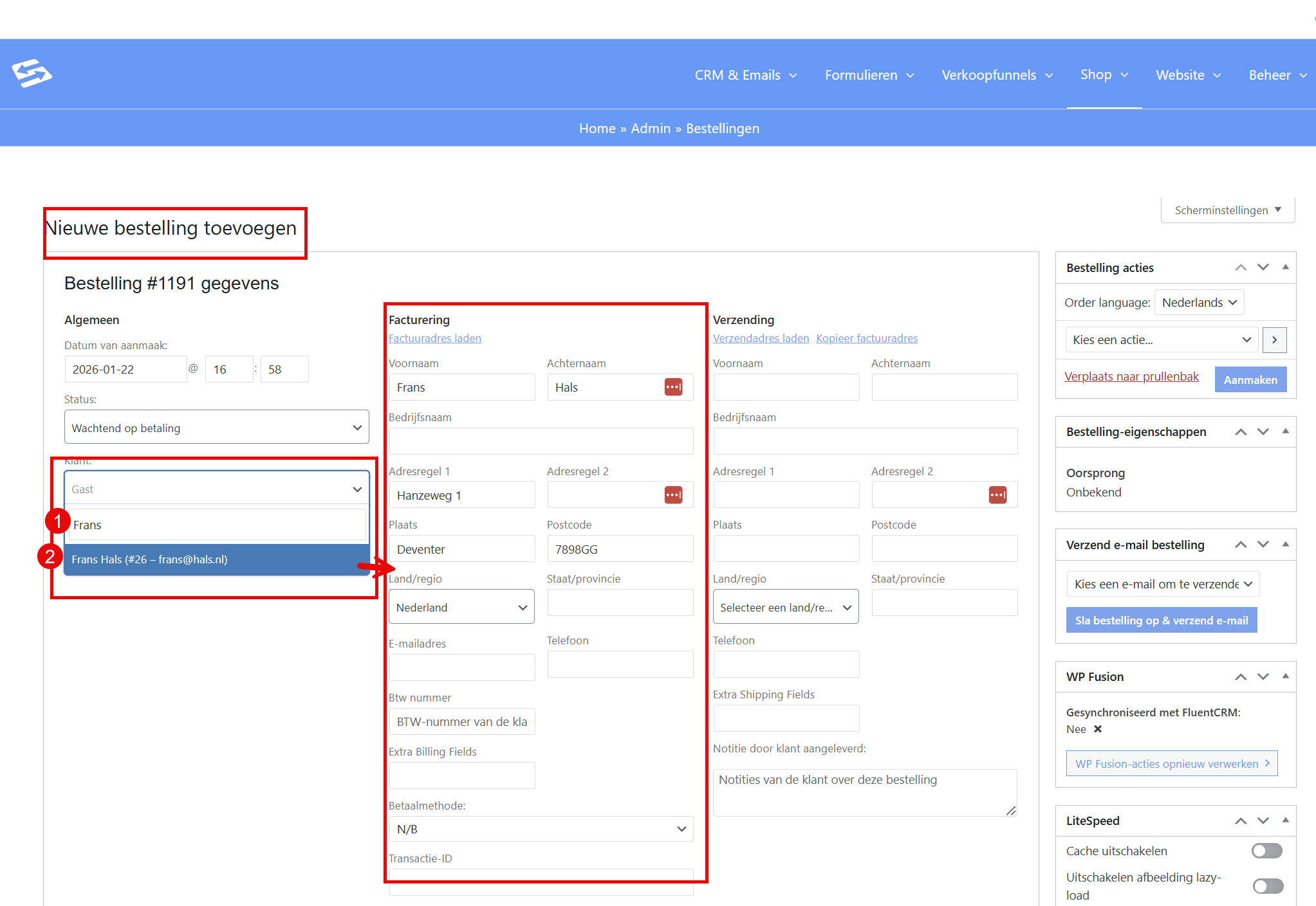 Loading the customer into a manual order