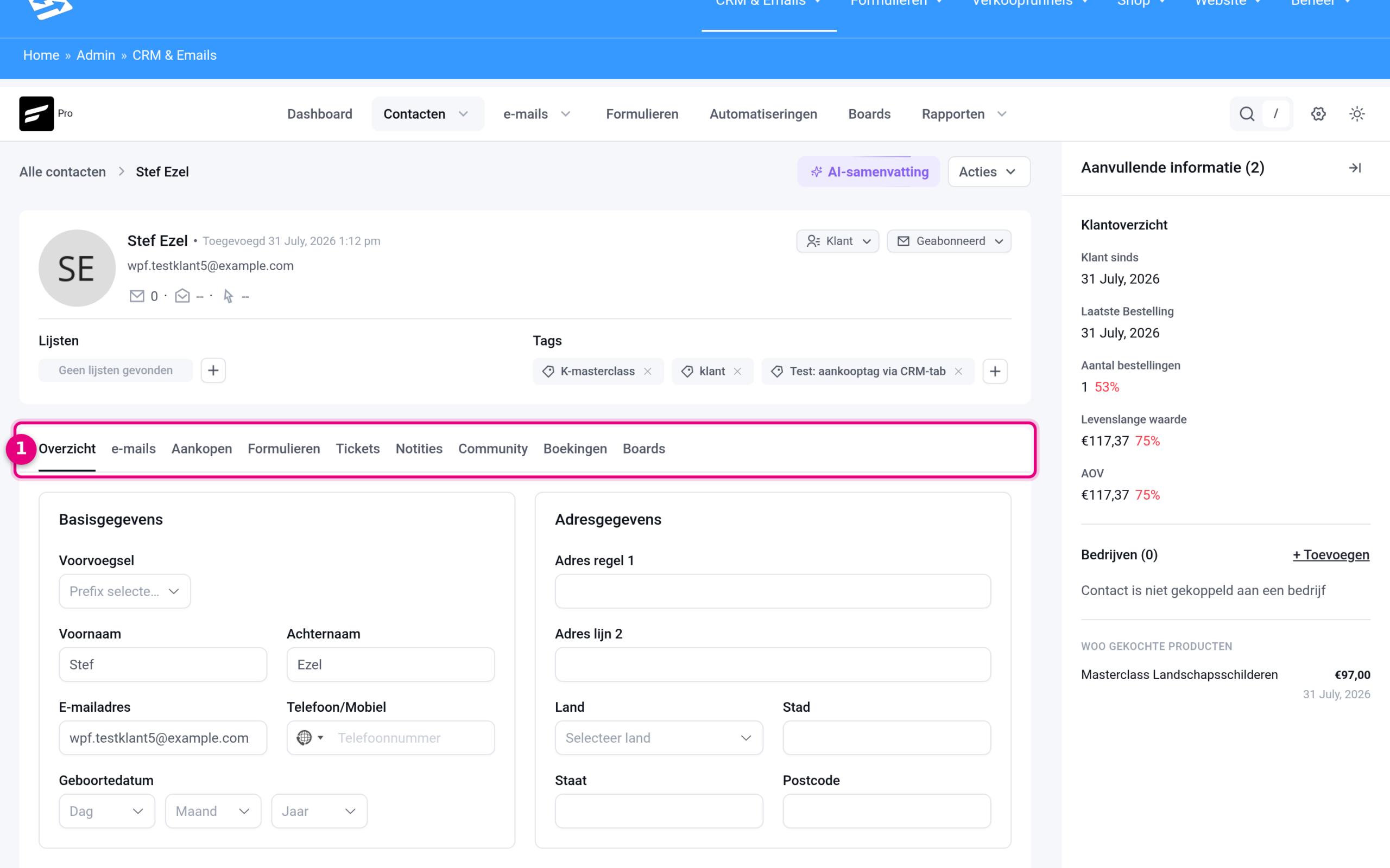 The contact profile with the tabs for emails, purchases, forms and notes