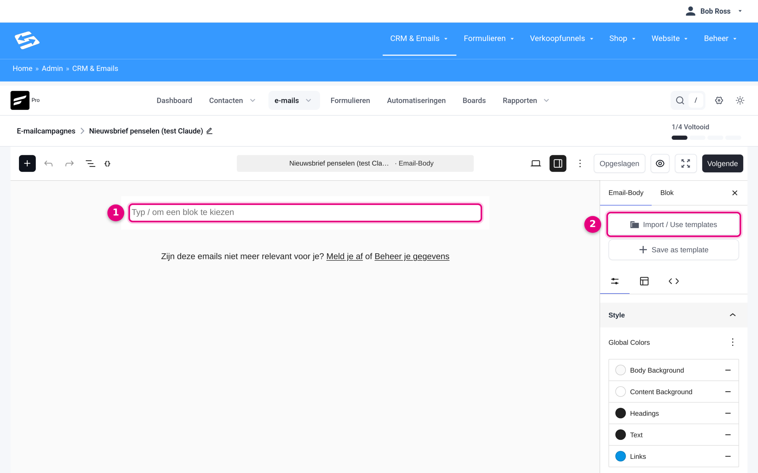 The default block editor straight after creating a campaign, with an empty canvas and the Import / Use templates button in the sidebar