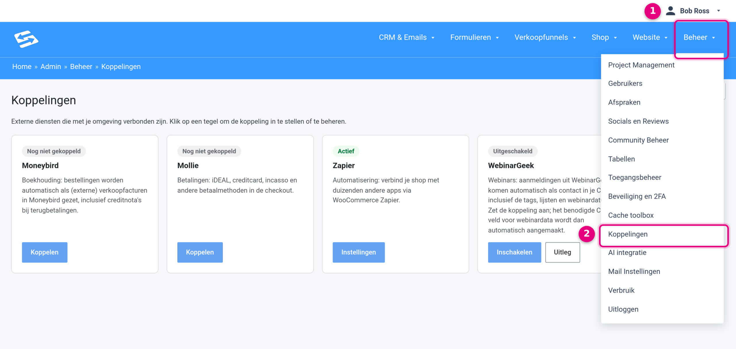 Administration menu open with the Integrations item highlighted