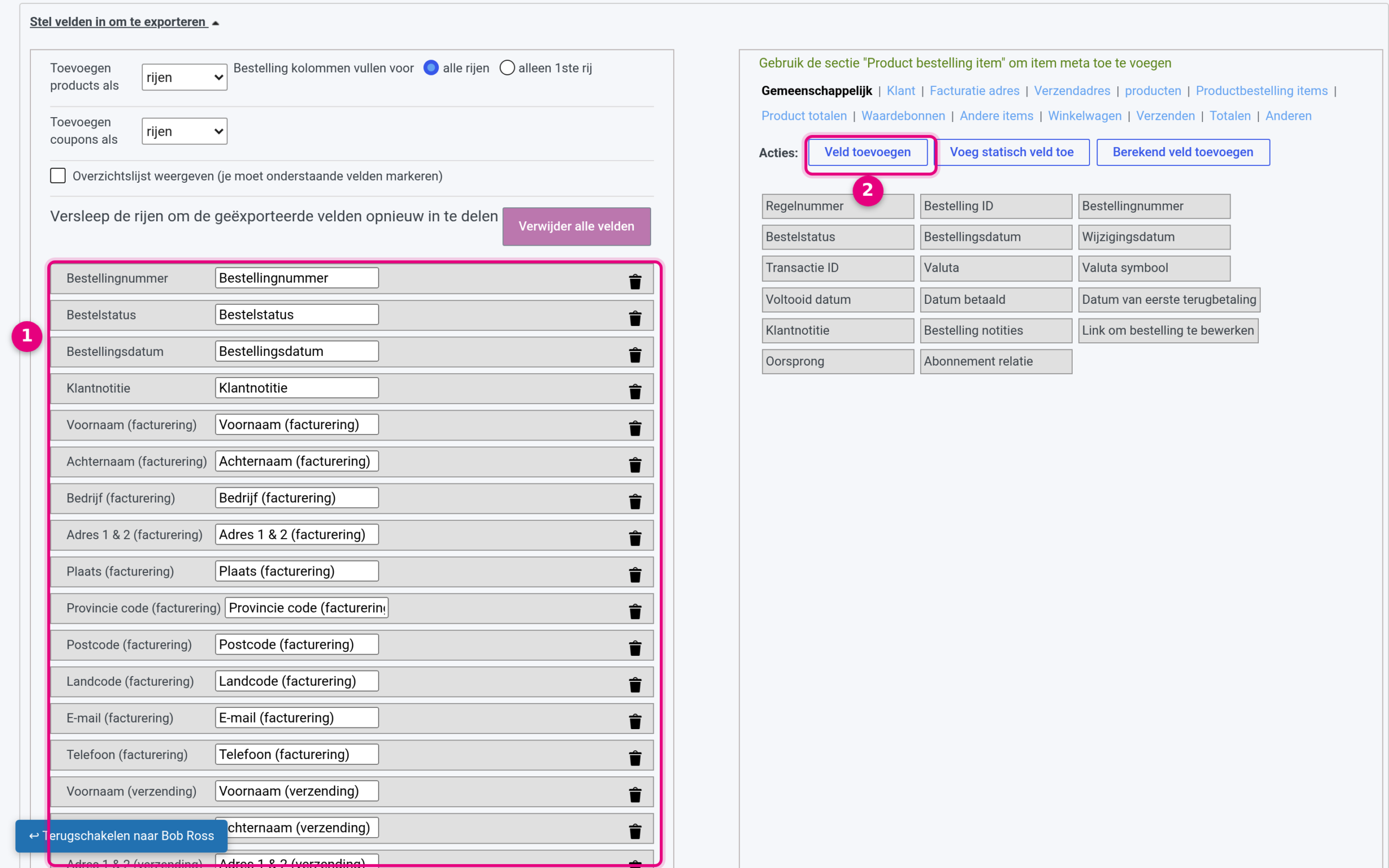 Field panel with the list of exported fields and the Add field button