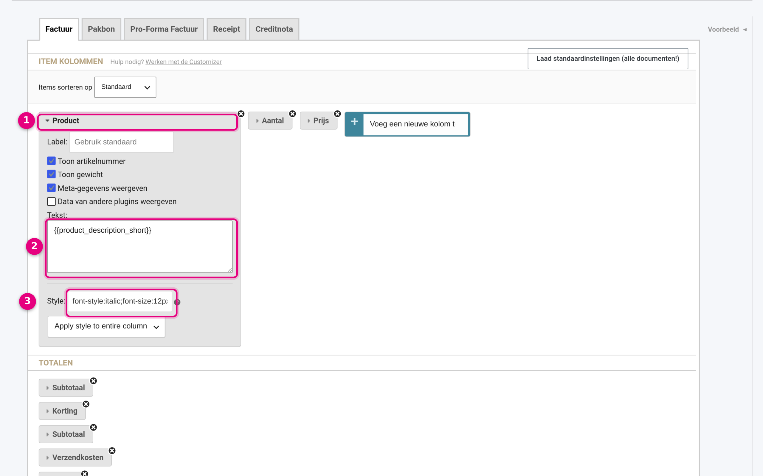 The Product column in the PDF Customizer with the Text field