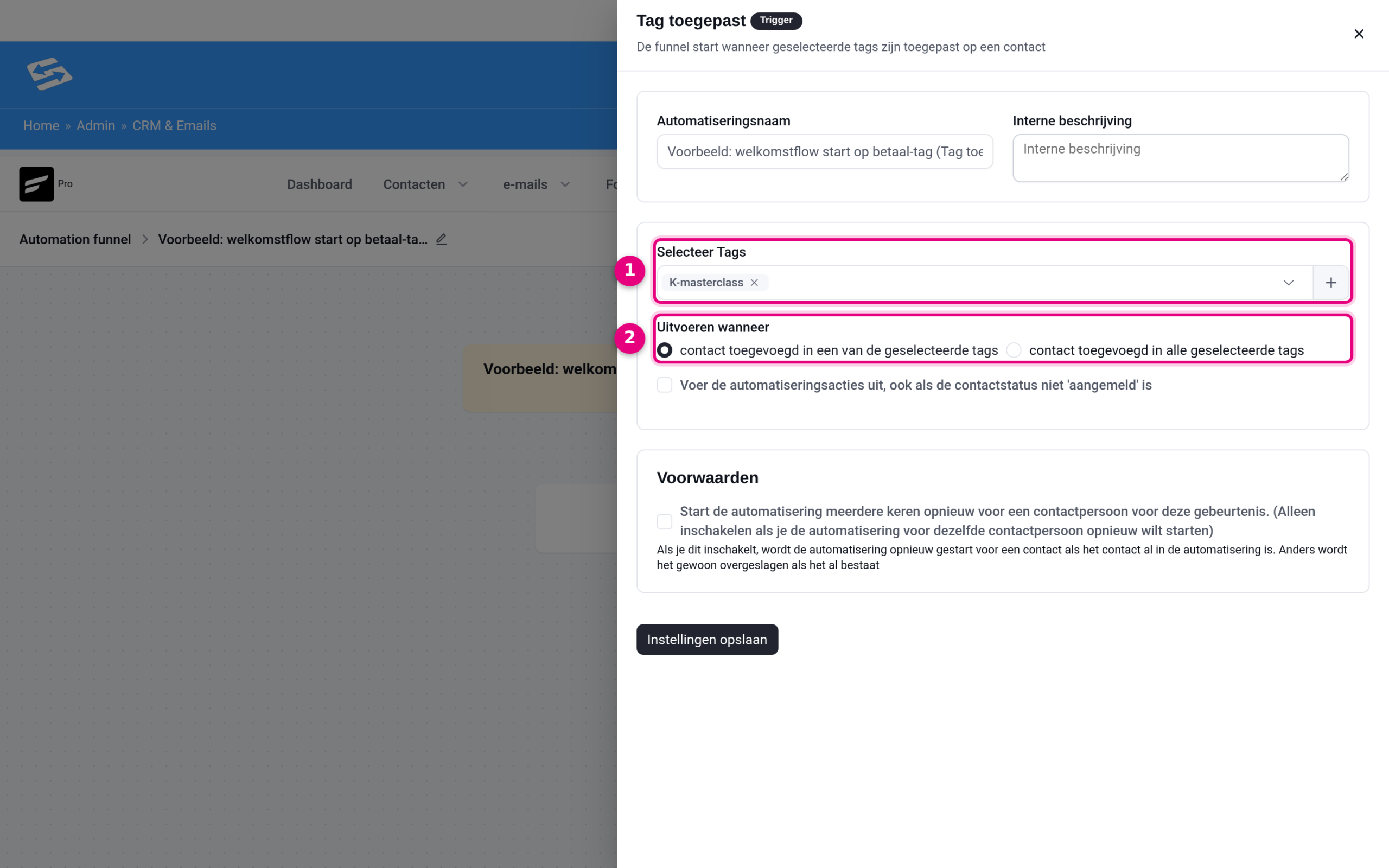 The trigger settings of Tag applied with the selected payment tag.