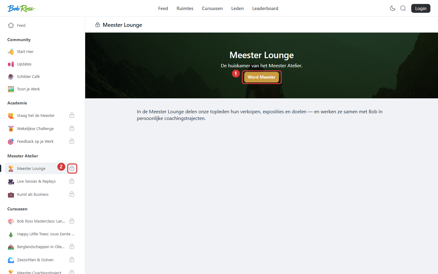 Lock screen of a restricted space as a visitor sees it, with upgrade button (1) and padlocks in the sidebar (2)