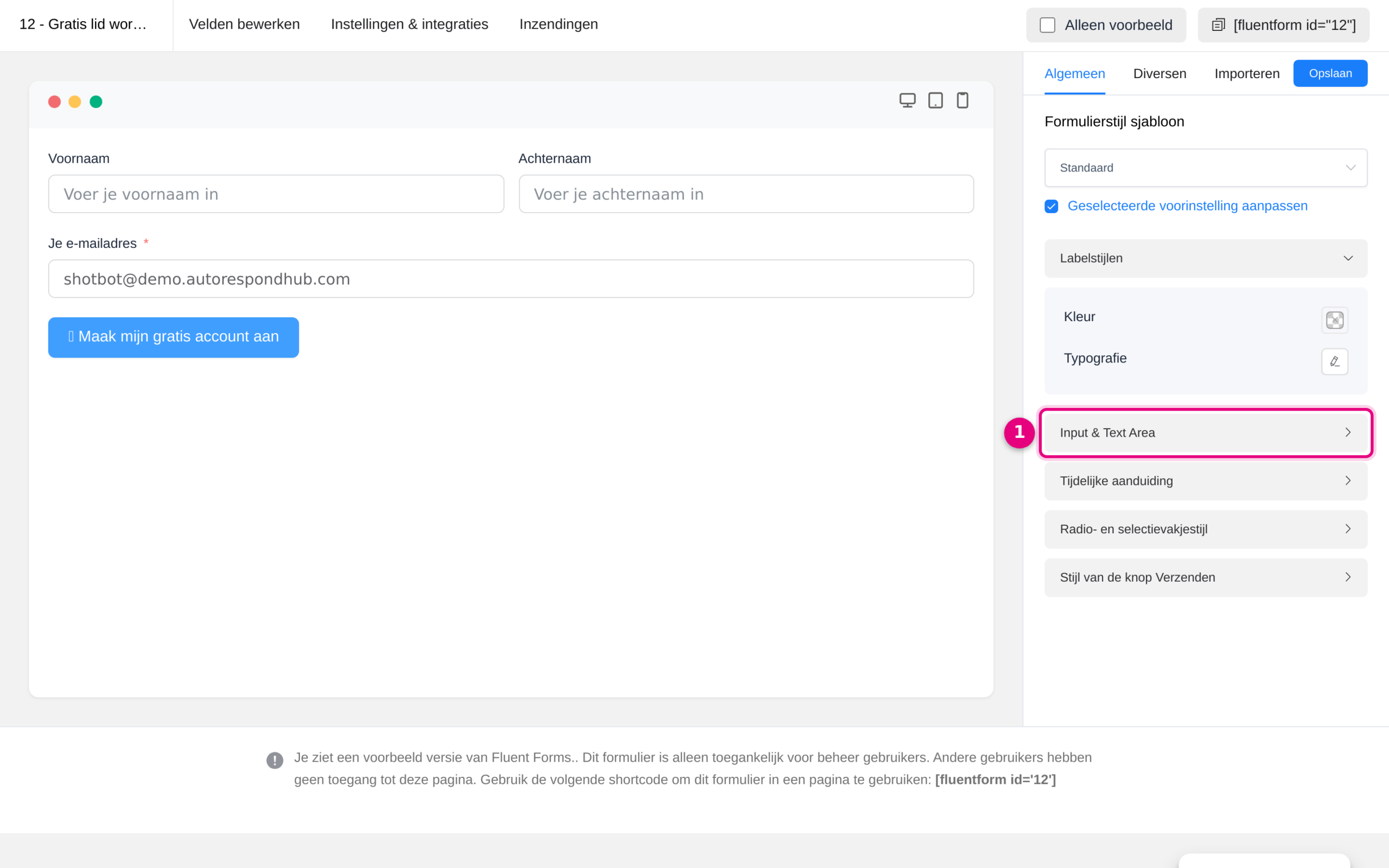 Preview and design with the Input and Text Area section