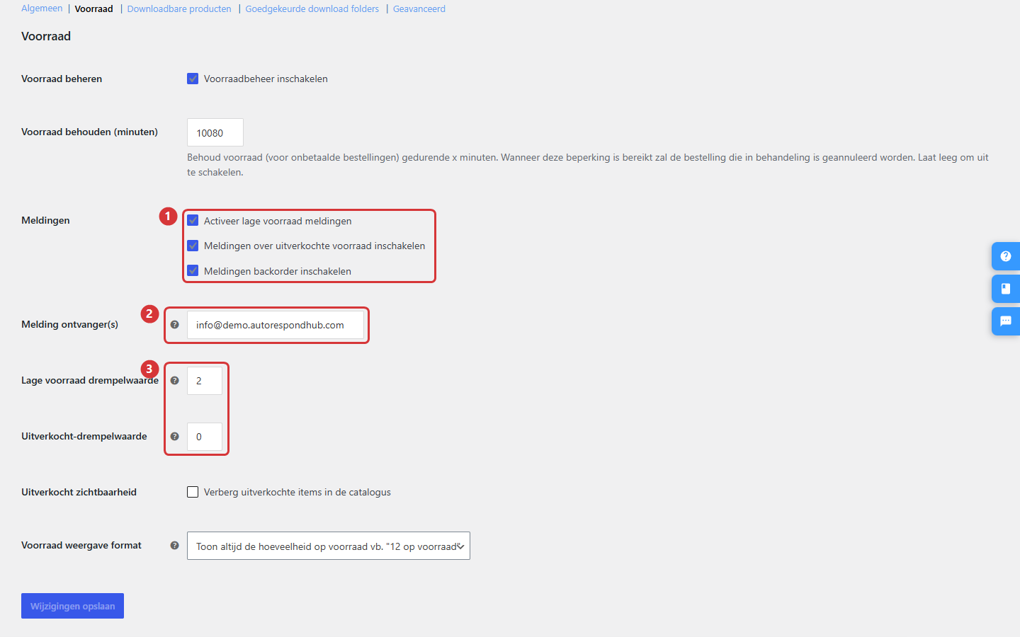 The inventory settings with the notification checkboxes (1), the Notification recipient(s) field (2) and the thresholds (3)