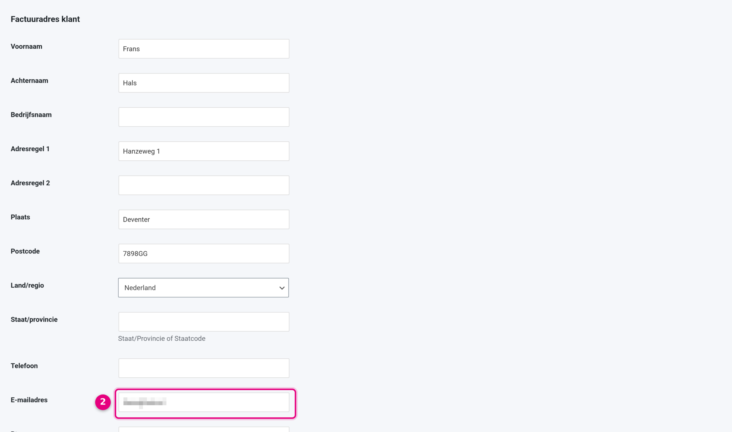 The Customer billing address section on the same screen with the Email address field